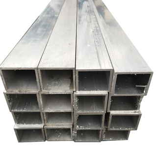 Alloy black box steel pipe