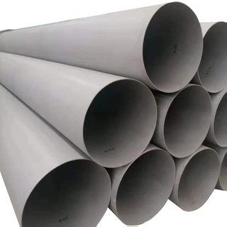 Stainless Steel Seamless Pipe